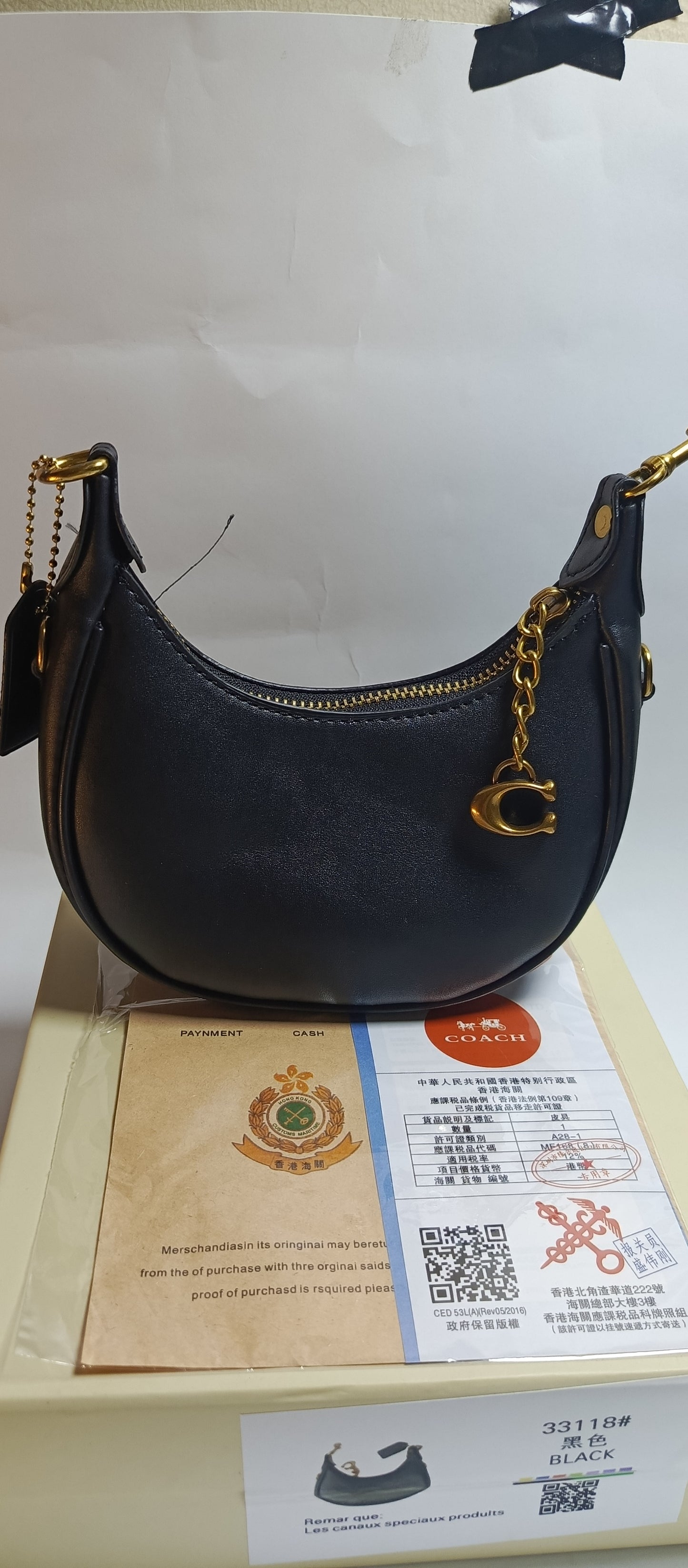 Luna Curve Mini Shoulder Bag